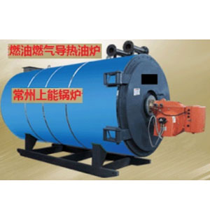 燃氣導熱油鍋爐的燃燒故障